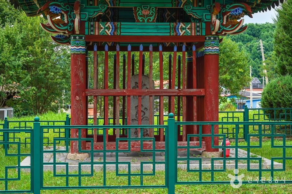 수열비 여행 추천 - 로드트립