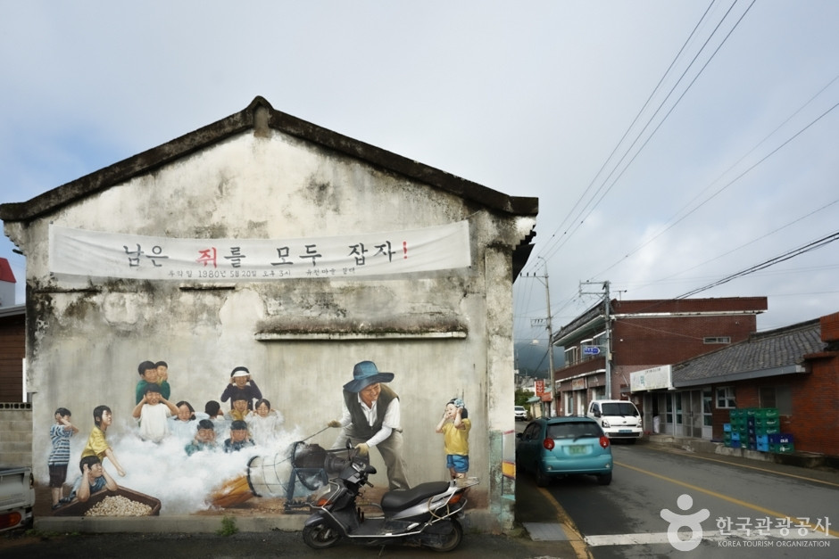 청도유천마을 근대거리 여행 추천 - 로드트립