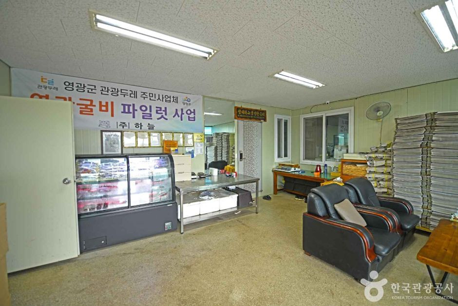 주식회사 하늘 여행 추천 - 로드트립