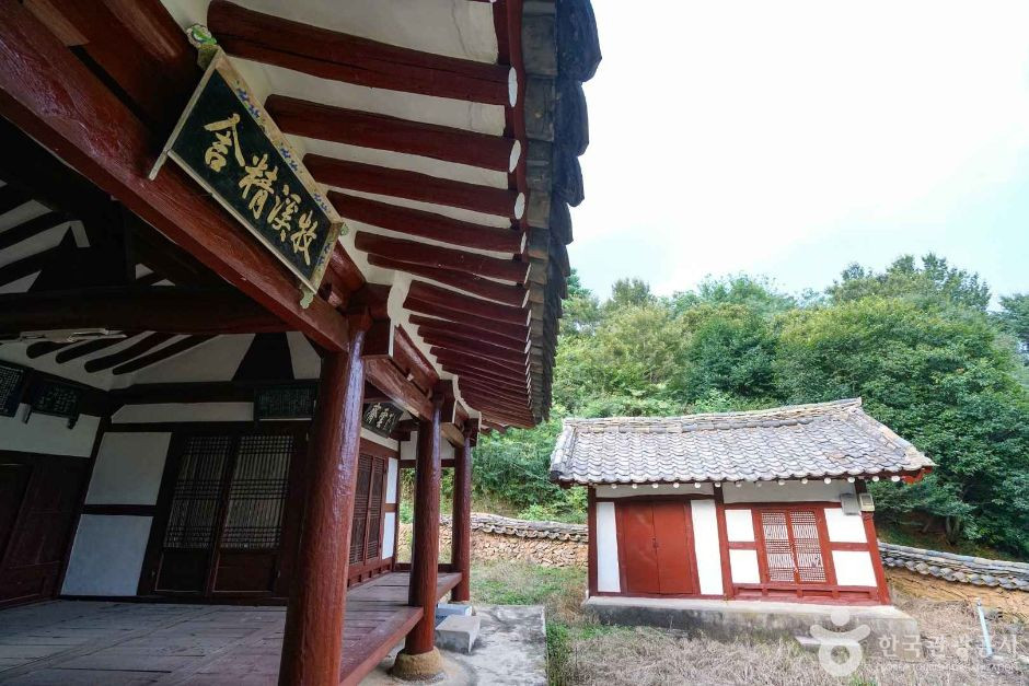 목계서원 여행 추천 - 로드트립