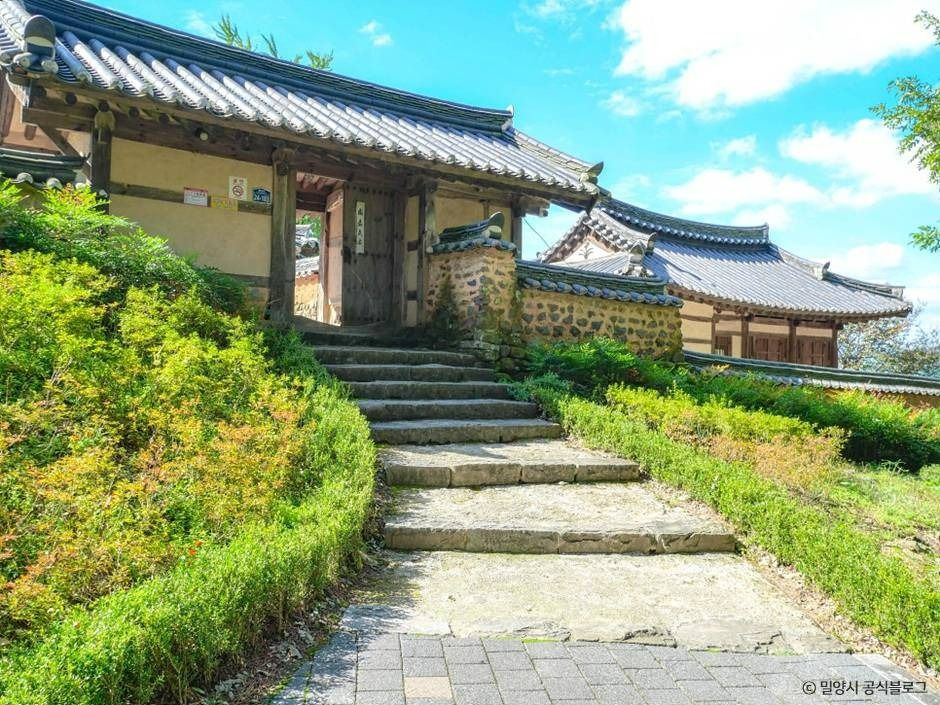 금시당유원지 여행 추천 - 로드트립