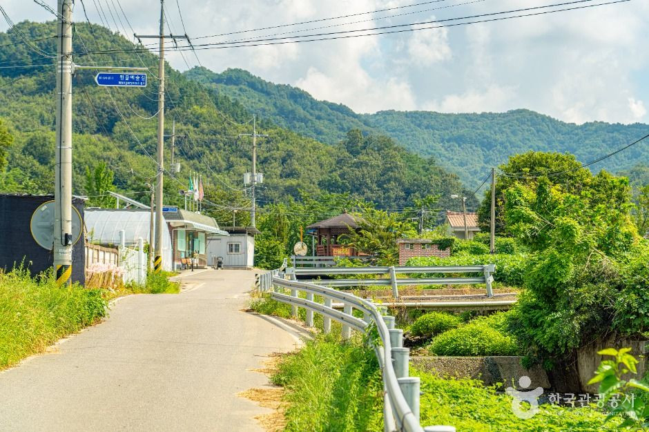 공주 원골마을 여행 추천 - 로드트립