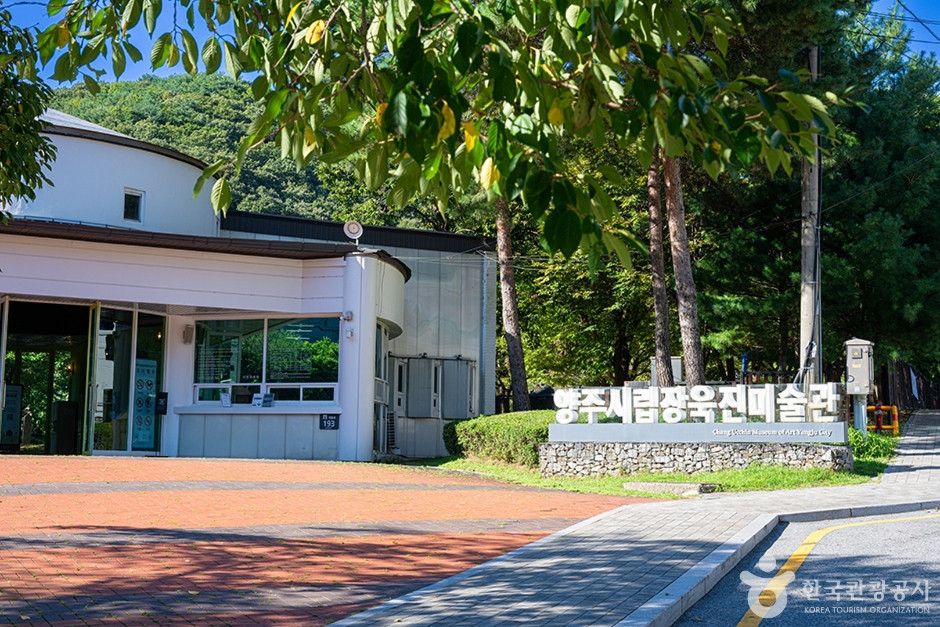 장흥관광지 여행 추천 - 로드트립