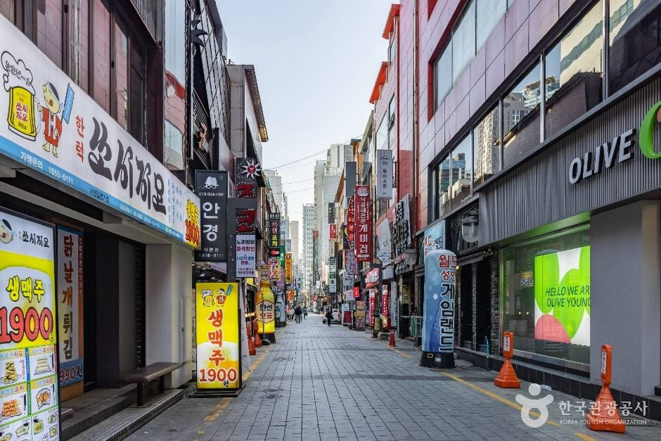 서면1번가 여행 추천 - 로드트립