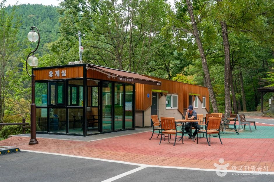 천생산성산림욕장 여행 추천 - 로드트립