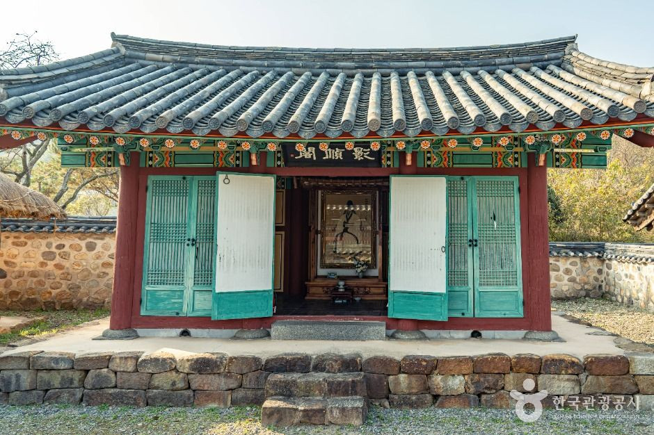 화순 정암 조광조선생 적려 유허비 여행 추천 - 로드트립