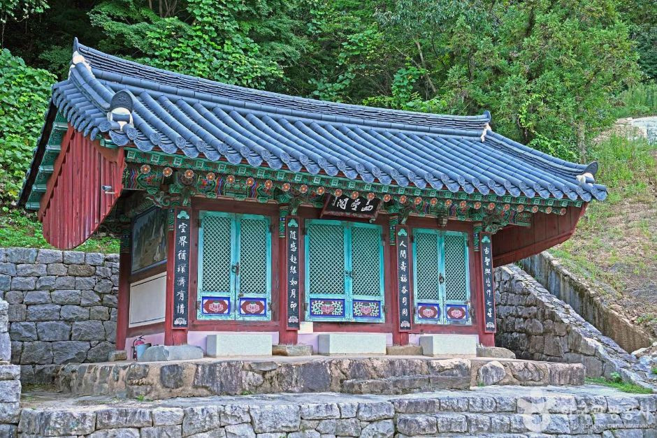 고성사(강진) 여행 추천 - 로드트립