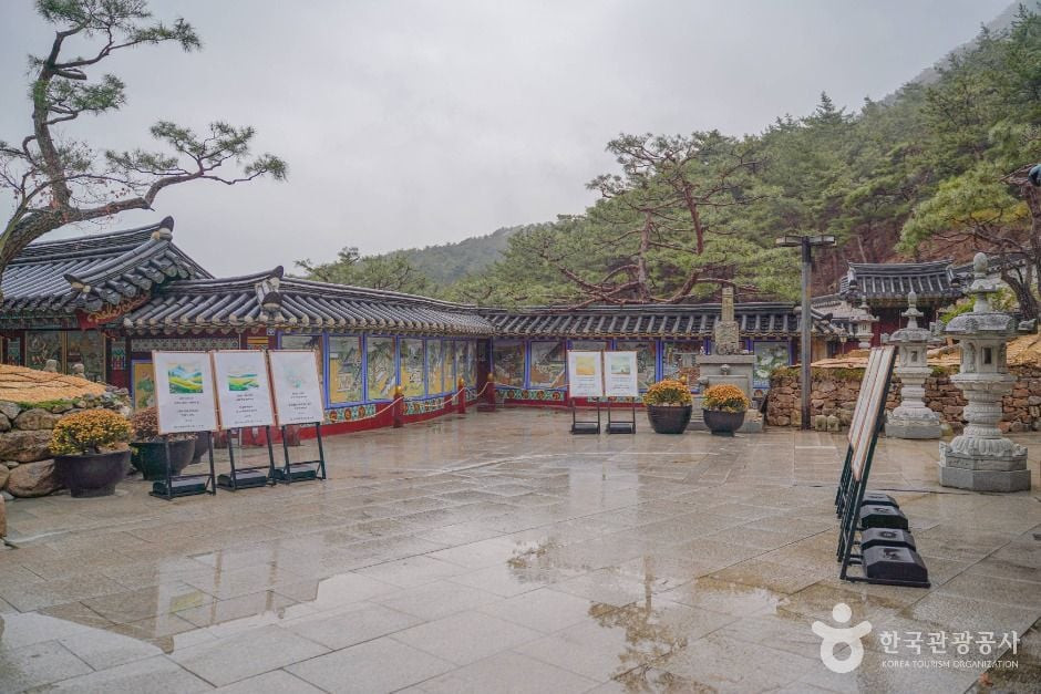 삼천사(서울) 여행 추천 - 로드트립