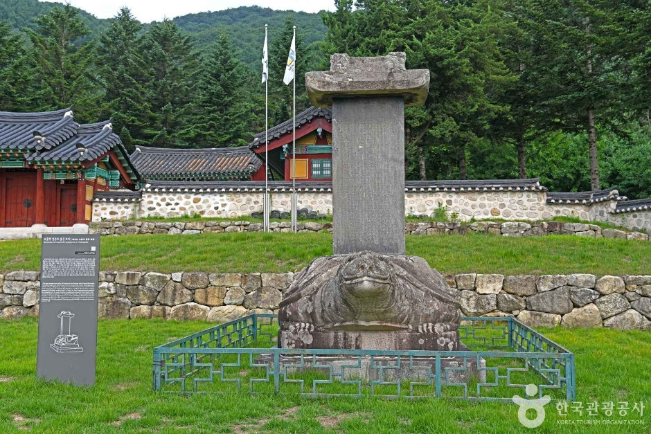 요동백김응하장군묘비 여행 추천 - 로드트립