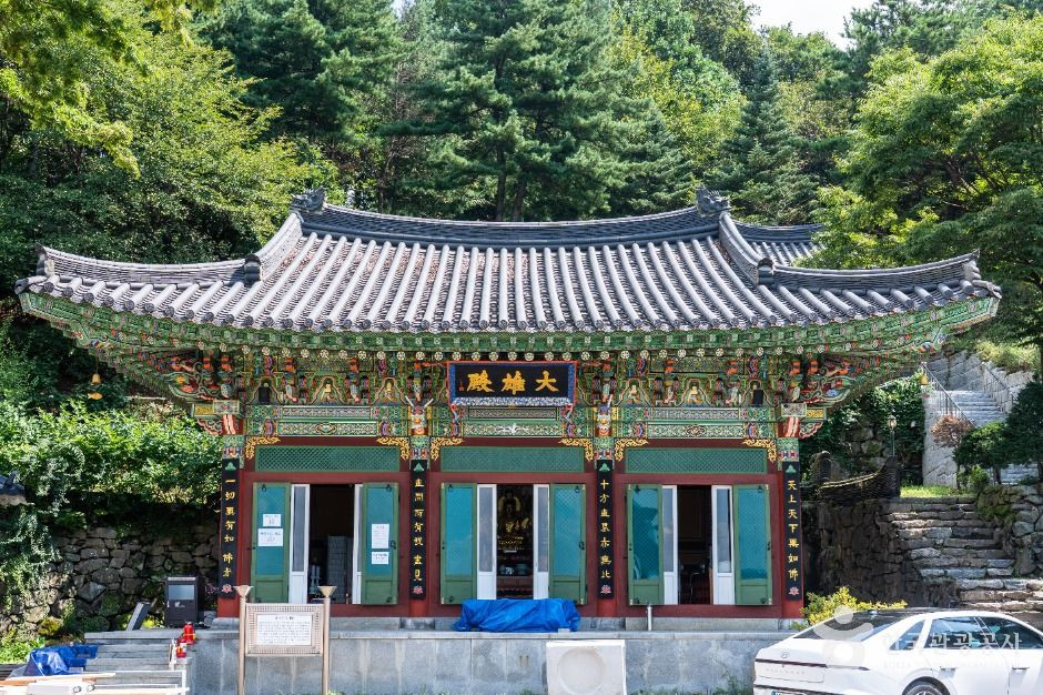 망경암 여행 추천 - 로드트립