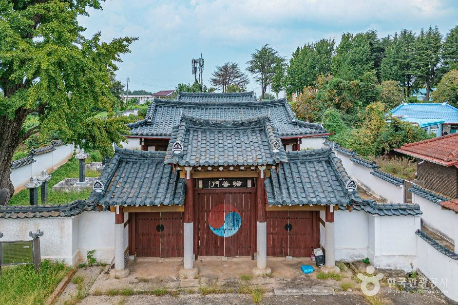 팔효사(김제) 여행 추천 - 로드트립