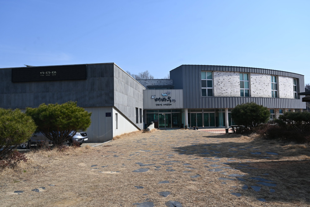 배바우청정마을 여행 추천 - 로드트립