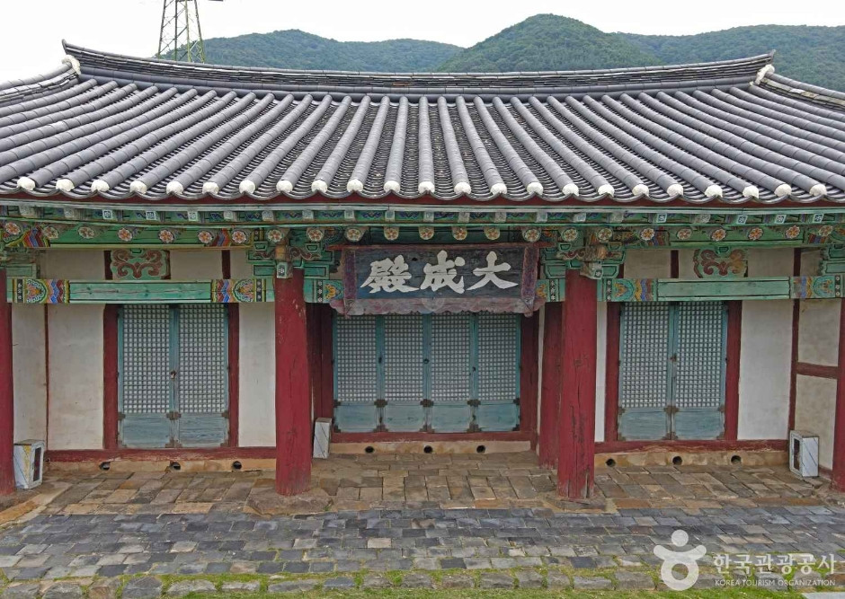 남포향교 대성전 여행 추천 - 로드트립