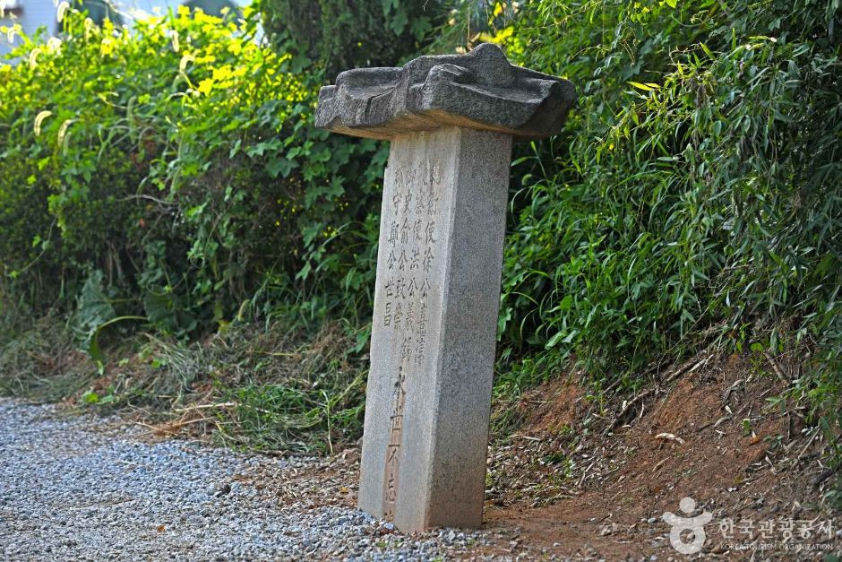 대제복구비 여행 추천 - 로드트립