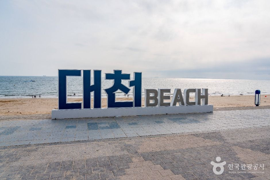 분수광장 여행 추천 - 로드트립