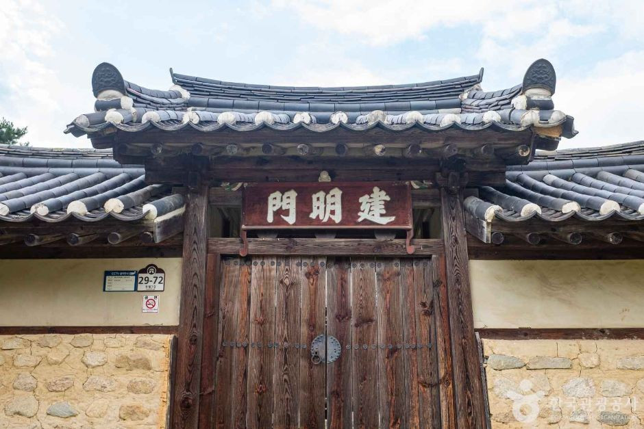 덕암서원(성주) 여행 추천 - 로드트립