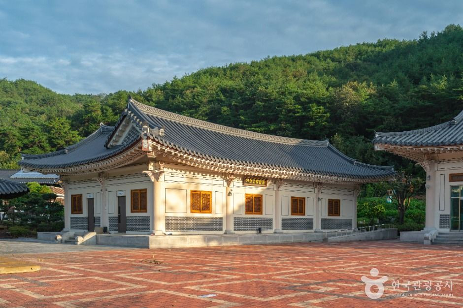 가얏고마을 여행 추천 - 로드트립