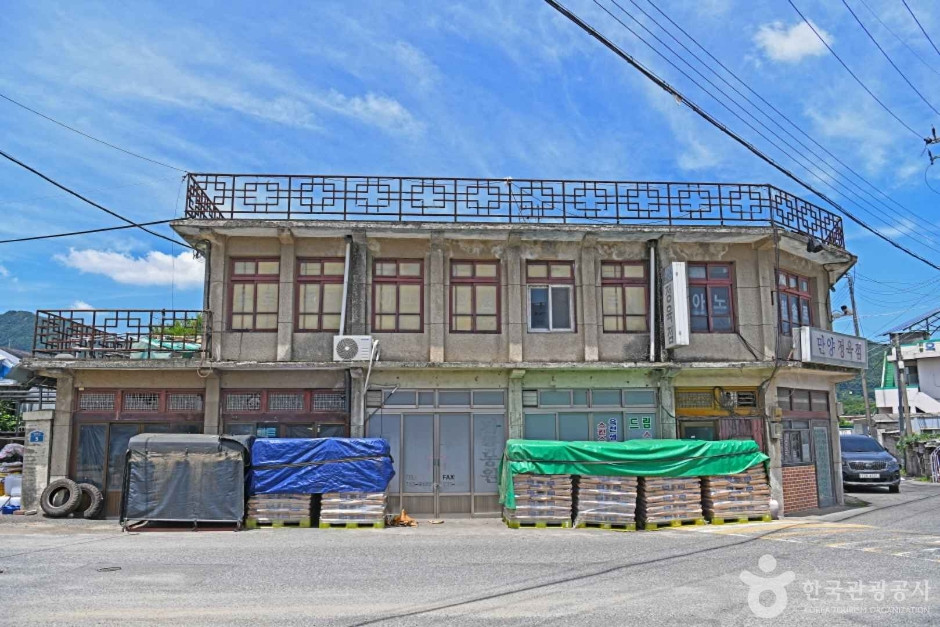 만양정육점 여행 추천 - 로드트립