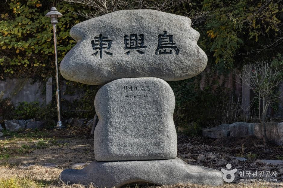 하화도(고흥) 여행 추천 - 로드트립