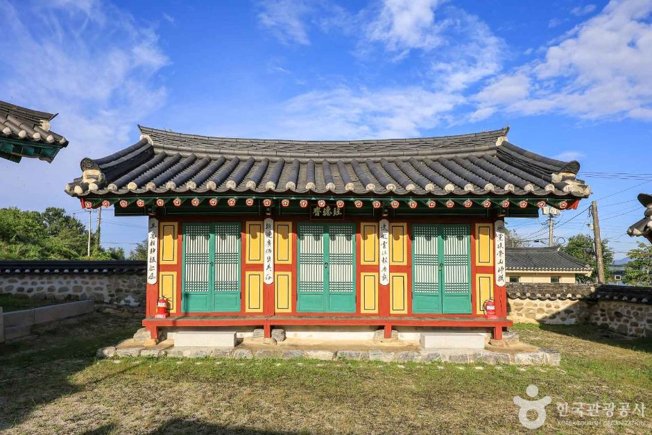 매산서원 여행 추천 - 로드트립