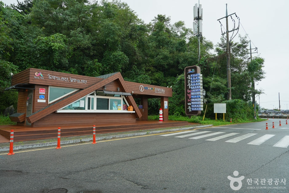 삼길 나루길 여행 추천 - 로드트립