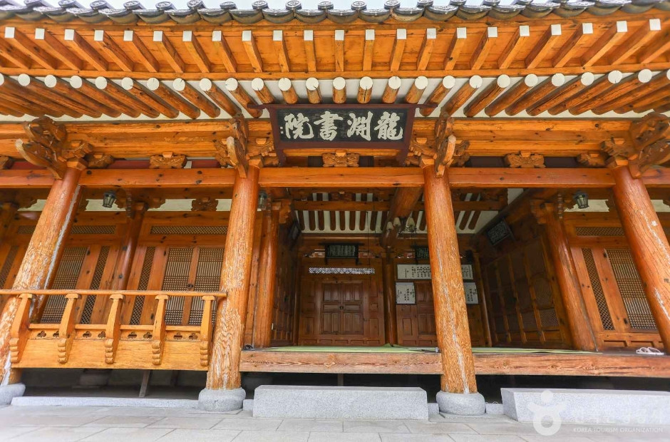 용연서원 여행 추천 - 로드트립