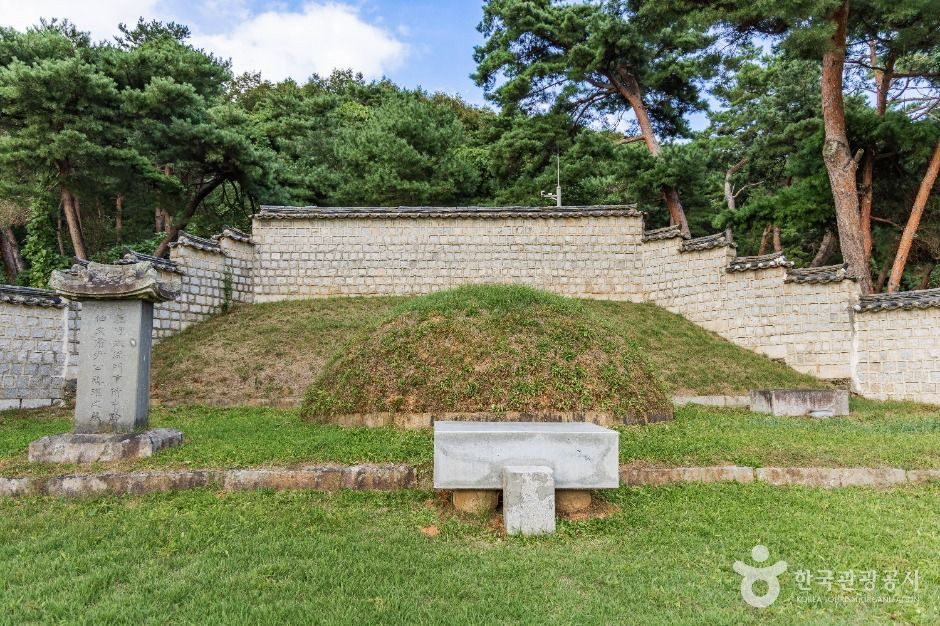 파주 윤관장군묘 여행 추천 - 로드트립
