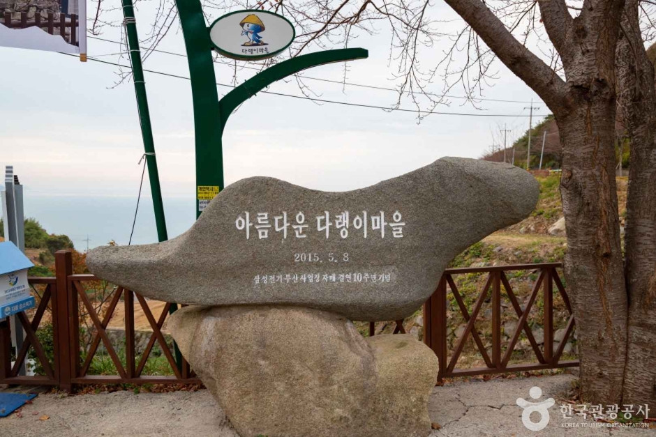 가천 다랭이마을 여행 추천 - 로드트립