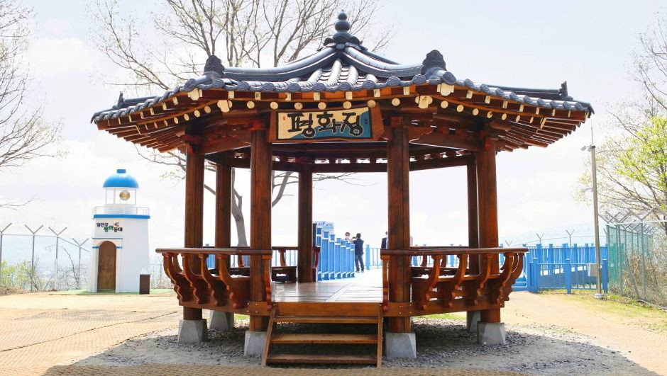 파주임진각평화곤돌라 여행 추천 - 로드트립