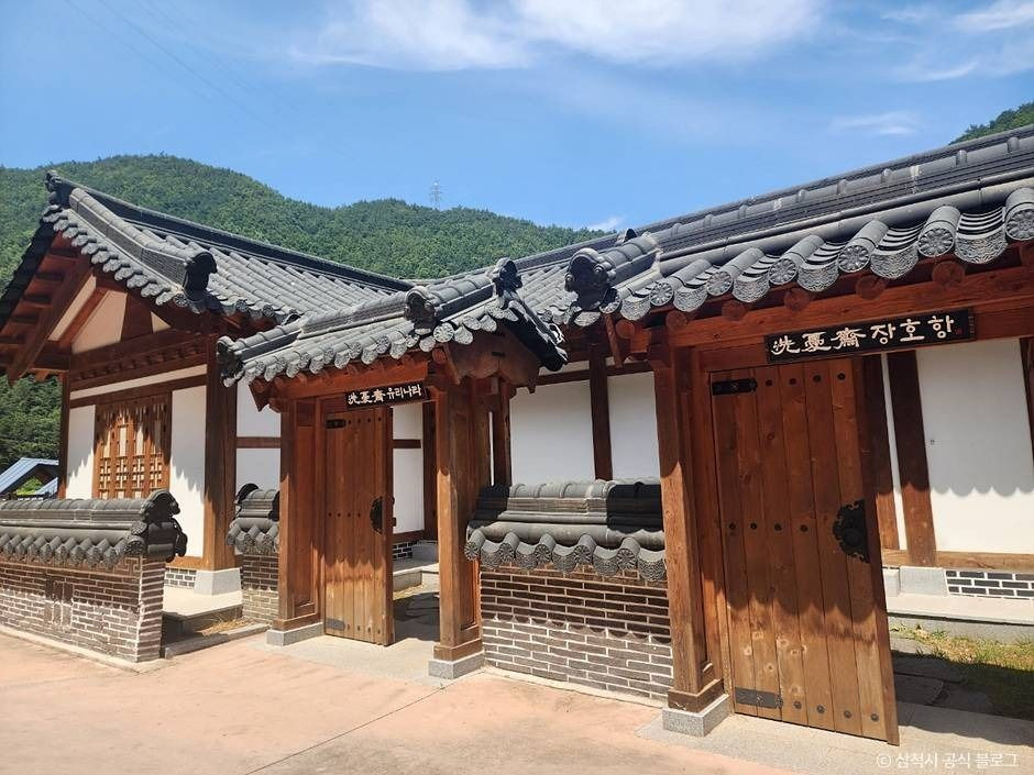 삼척활기자연휴양림 여행 추천 - 로드트립