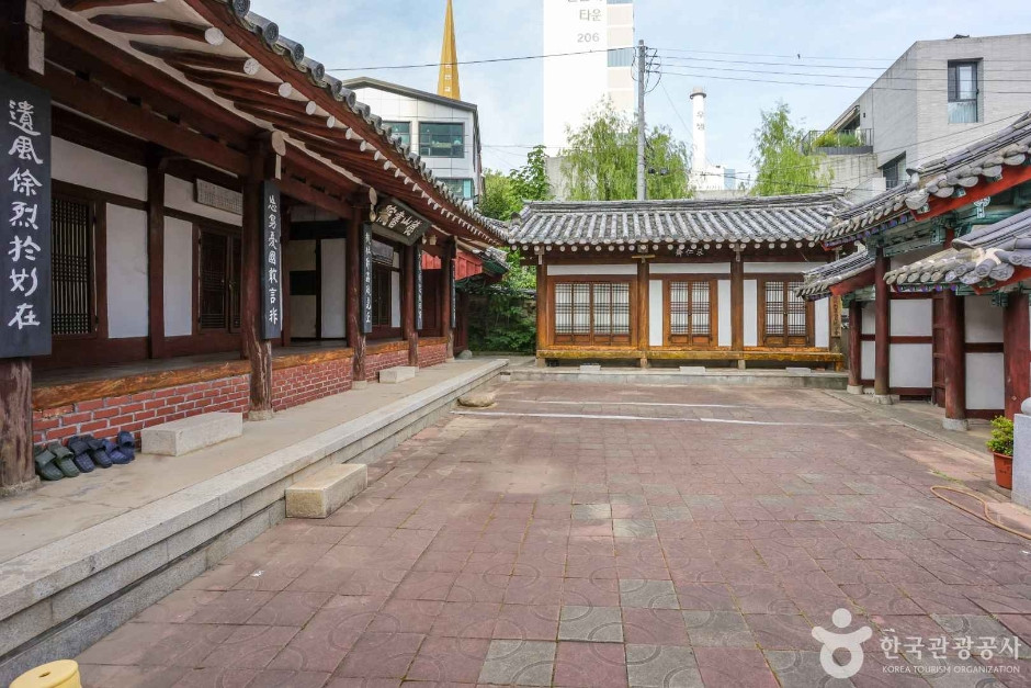 덕산서원(대구) 여행 추천 - 로드트립