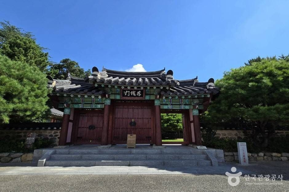 경상좌수영성지 여행 추천 - 로드트립