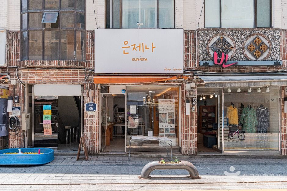 수원 공방거리 여행 추천 - 로드트립