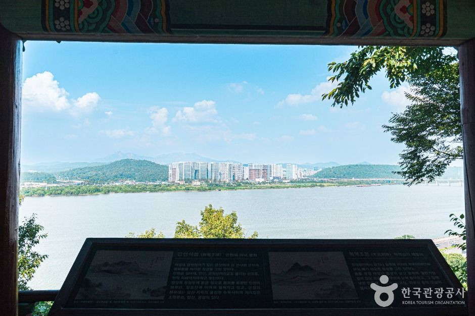 서울 양천고성지 여행 추천 - 로드트립