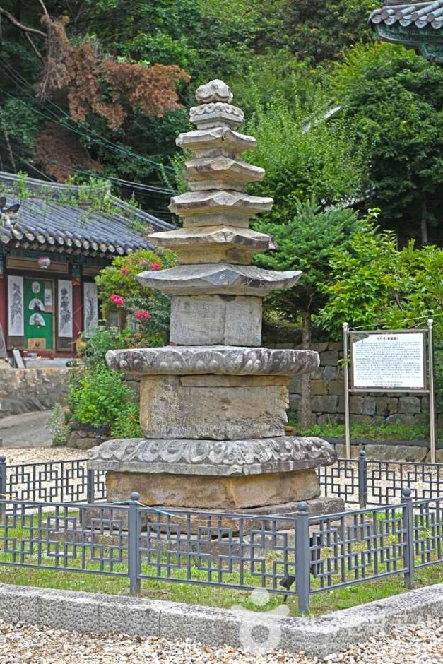 등명낙가사(강릉) 여행 추천 - 로드트립