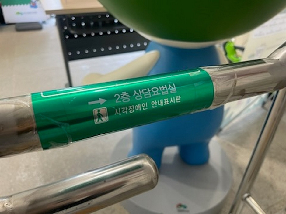 국립제천치유의숲 여행 추천 - 로드트립