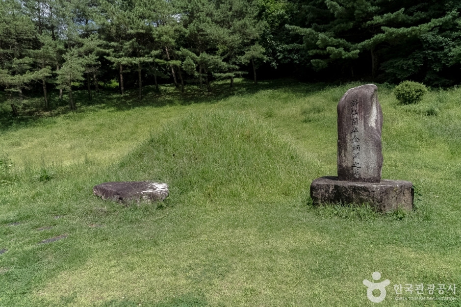 김삿갓 묘역 여행 추천 - 로드트립