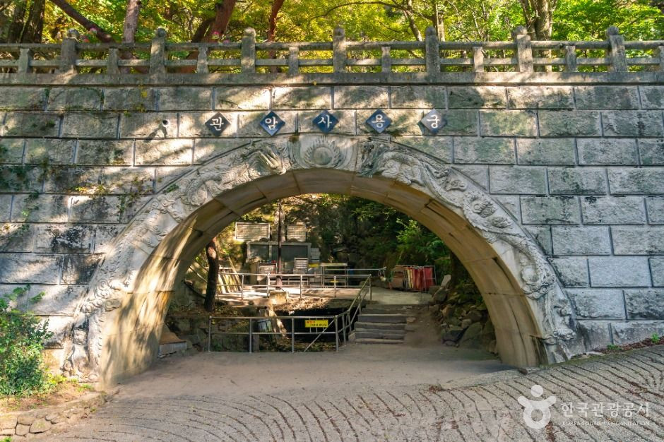 관암사(대구) 여행 추천 - 로드트립