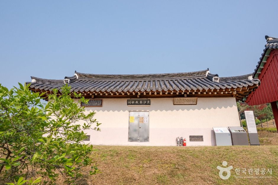 월사집목판 여행 추천 - 로드트립