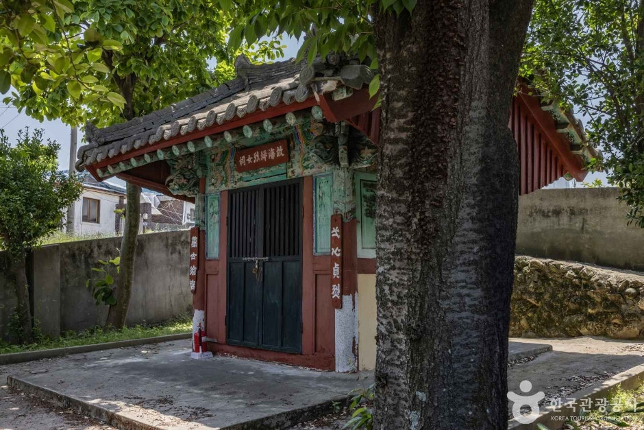 해평열녀사당 여행 추천 - 로드트립