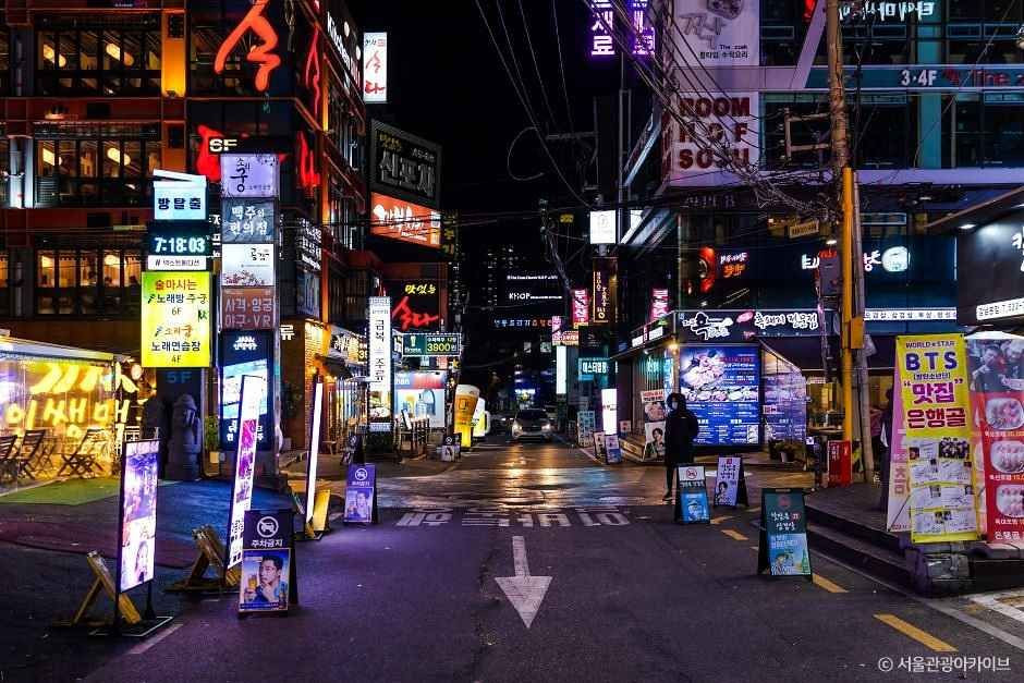 강남 여행 추천 - 로드트립