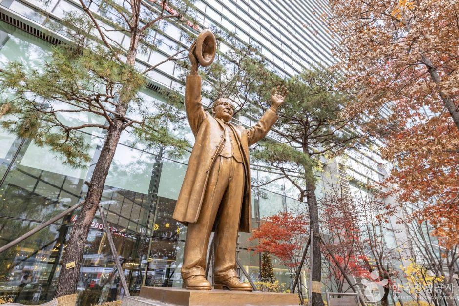 해공신익희선생동상 여행 추천 - 로드트립