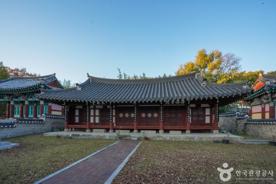 청계서원(진주) 여행 추천 - 로드트립