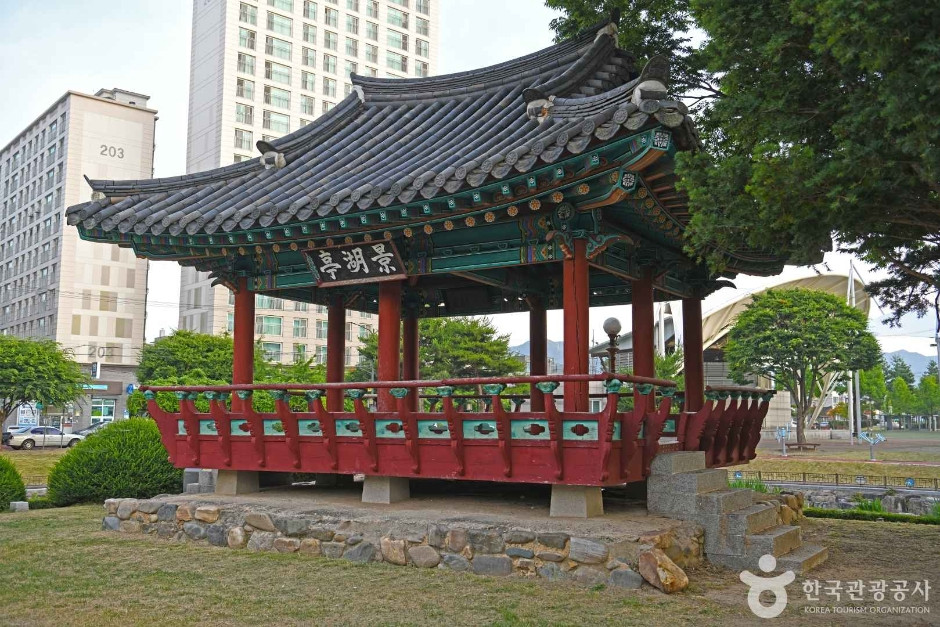 음성 경호정 여행 추천 - 로드트립