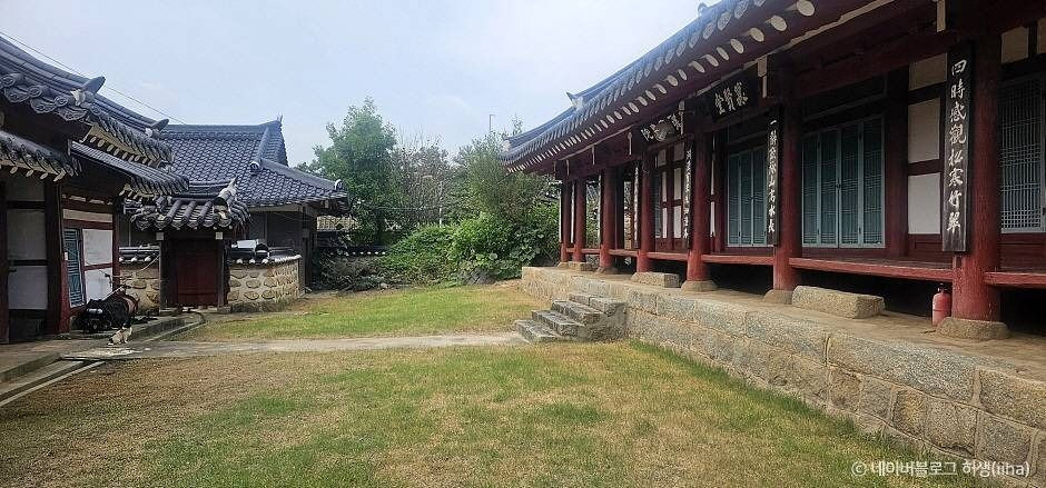 이흥서원 여행 추천 - 로드트립