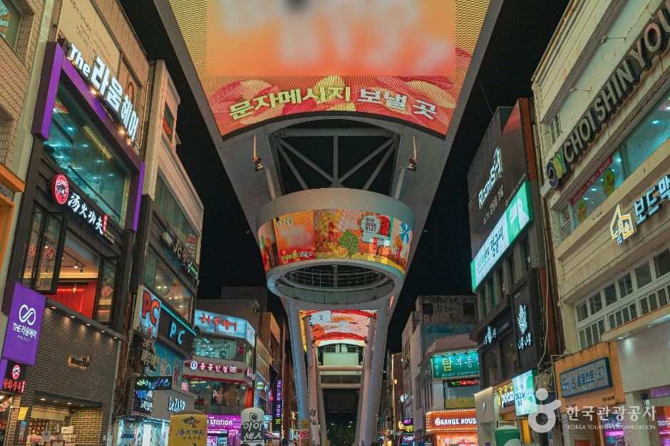 스카이로드 여행 추천 - 로드트립