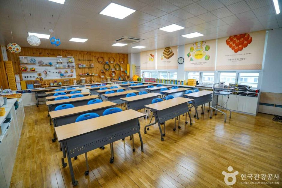 경남수학문화관 밀양수학체험센터 여행 추천 - 로드트립
