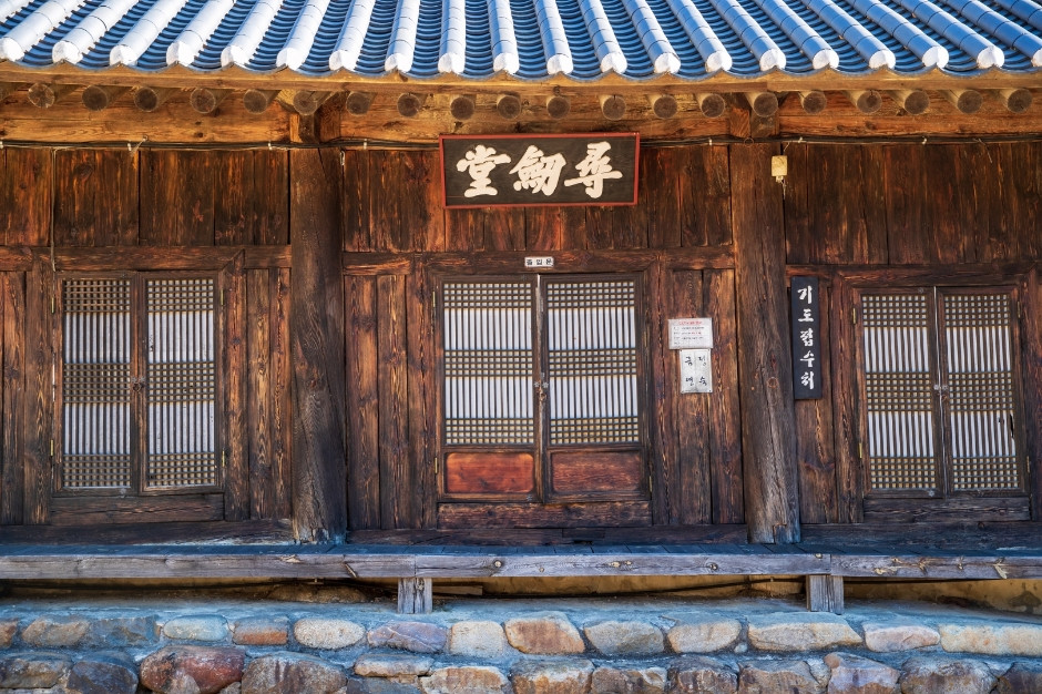 신흥사(삼척) 여행 추천 - 로드트립