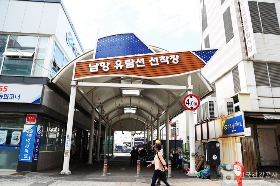 자갈치 크루즈 여행 추천 - 로드트립