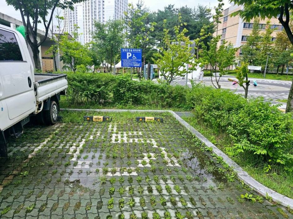갈매중앙공원 여행 추천 - 로드트립